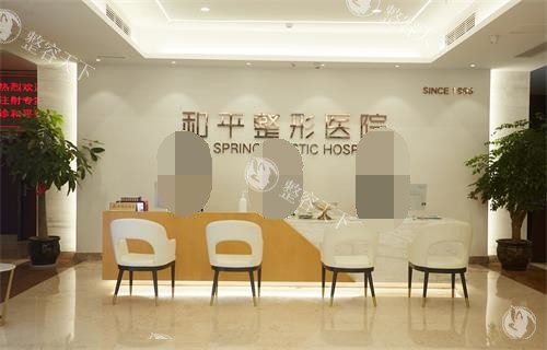 温州和平医院具体地址在哪？附详细交通路线+周边停车场信息，就诊不迷路！