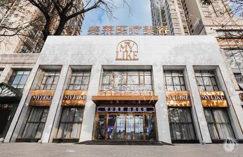 常德美莱整形收费价格表分享，眼综合6800+隆鼻5800+假体隆胸25800+都不贵！