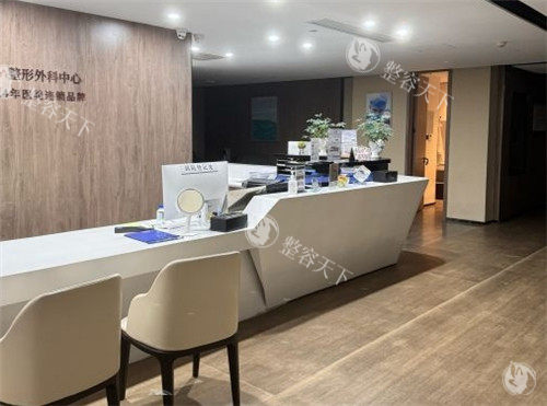 厦门薇格整形医院特色项目盘点：双眼皮、隆鼻、脂肪填充哪款适合你？