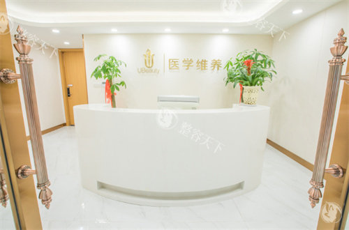 合肥华美整形拉皮技术咋样？医生技术+手术实例+口碑评价及服务全解析