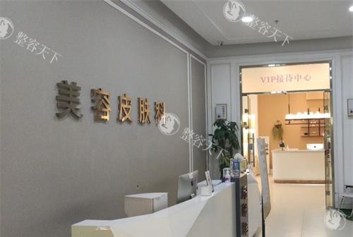 西安美莱医学美容医院去眼袋好吗​？在去除脂肪的同时适当切除多余皮肤，让眼部更显紧致