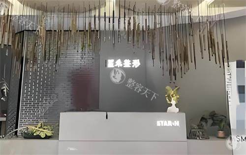 武汉星禾整形医院怎么样？医院地址+整形特色+收费标准+整友口碑多方面剖析
