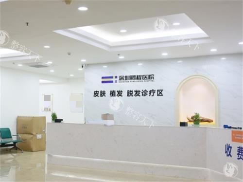 深圳鹏程医院是正规的吗？从资质、口碑、服务等方面为你深度介绍这家医院！