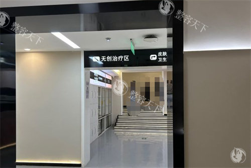 北京画美马群医生口碑大起底！人中缩短、M唇塑形这些技术靠谱吗？速来围观