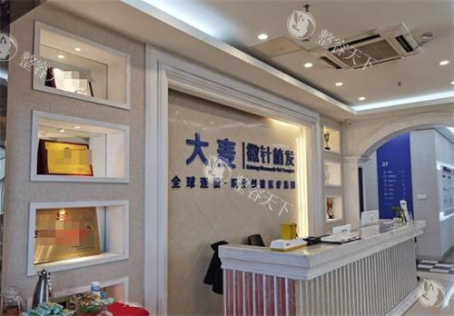 成都大麦植发医院哪个医生好？多位老牌医生大揭秘，植发结果、技术全对比！