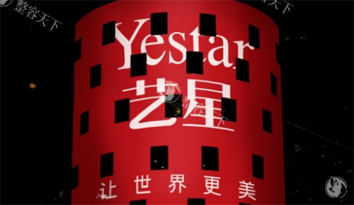 上海艺星整形医院鼻综合怎么样？许炎龙院长亲诊/燕尾榫技术重塑自然美鼻/价格透明技术精细！