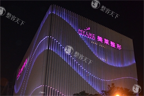 宁波美莱做热玛吉怎么样？展开介绍医院做热玛吉的优势、价格及整友真实反馈