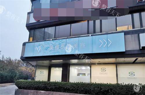 北京美憬整形外科特色项目有哪些？三大招牌项目：韩国院长操刀眼鼻修复+MINI拉皮重塑年轻~