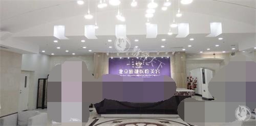 北京雅靓医疗美容医院吸脂怎么样?技术稳|医生靠谱|真实病例口碑验证|价格透明