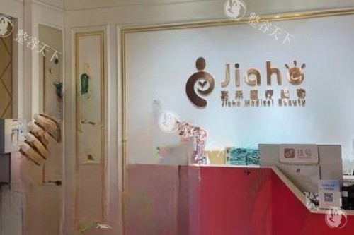 北京嘉禾李燕做眼修复技术强吗？35年专攻复杂修复，显微剥离+分层处理疤痕软化率出色~