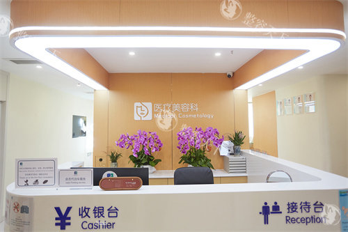 邯郸绿植整形医院地址电话查询指南：轻医美医生定制自然美，获取导航路线+24小时预约热线！
