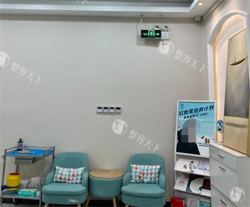 好奇北京品塑医疗美容诊所如何？设备真伪、项目详情、用户口碑来告诉你！