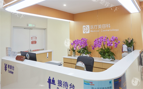 邯郸绿植整形医院地址电话查询指南：轻医美医生定制自然美，获取导航路线+24小时预约热线！