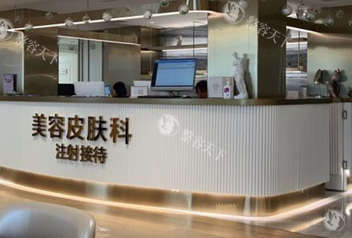 还在纠结北京美莱医疗美容医院好不好？资质、价格、结果，一次给你讲明白！