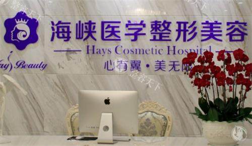 骨粉取出哪里取的干净做得好?整友推荐:北京知音/广州荔湾/广州海峡/上海华美/深圳富华