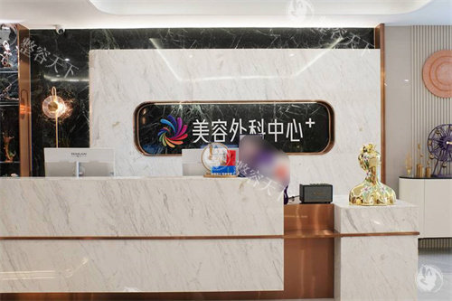 北海韩美整形口碑好不好，整友真实评价内容分享！