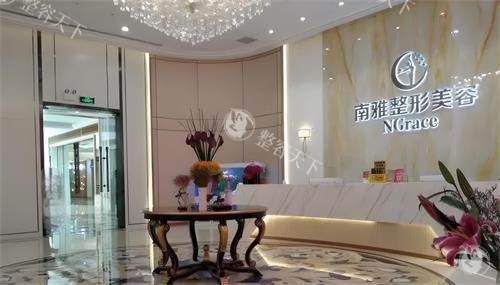 深圳南雅医疗吸脂怎么样？刘富增、张伟彬精细化技术解读，设备革新+个性化方案，价格透明公开！