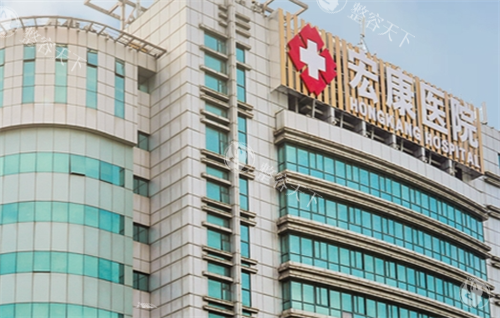 上海私密整形医院哪些比较好？盘点7家口碑出众的私密机构，技术扎实、服务贴心、成效佳！
