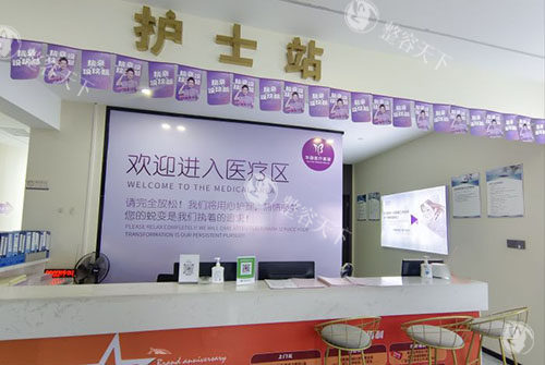 淮安华薇医疗美容地址公开，常见医美项目都有开展技术稳定手术满意度高！
