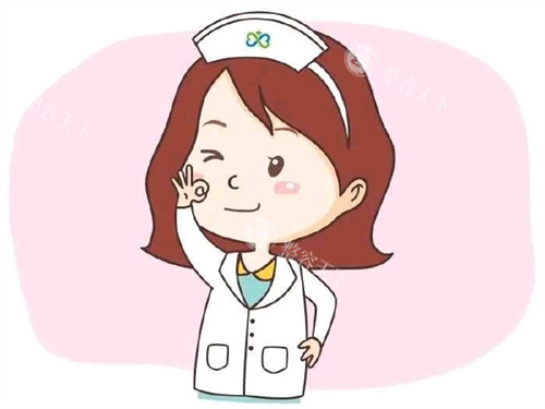 女性私密整形手术预约挂号，在线预约女性阴道紧缩/阴唇整形/私密修复项目