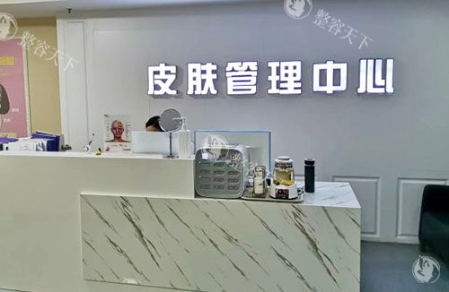 连云港华美整形地址公开，常见医美项目都有特点收费不贵值得体验！