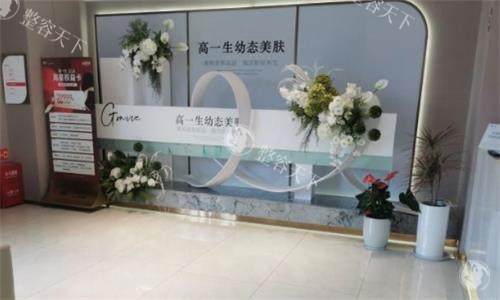西安高一生医院宝藏医生大揭秘！刘军、张林宏、王恒等多位大拿，助你实现美丽梦想！