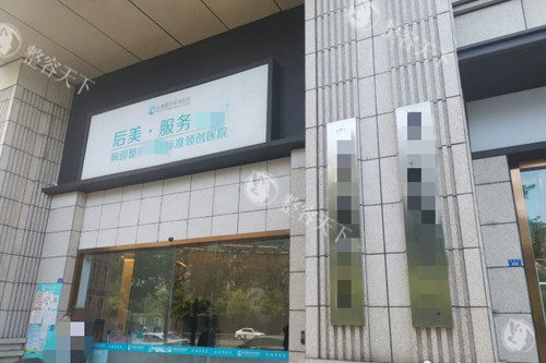 想了解成都后美医疗美容医院做鼻子的实力？专科医生团队 + 优质服务，助您拥有理想鼻型！