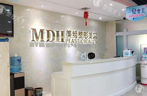 连云港美缔医疗美容特点公开，双眼皮/隆鼻/假体隆胸收费不贵自然度高！