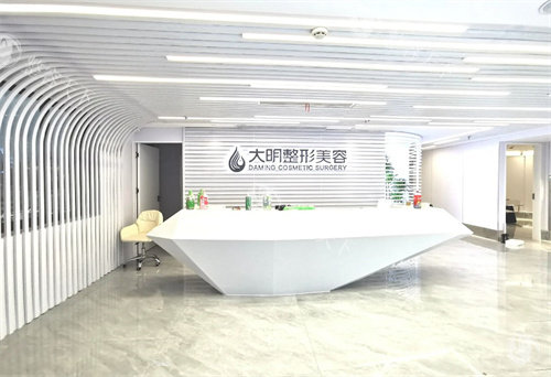 连云港大明整形眼鼻手术特点公开，双眼皮4800元起/隆鼻5000元起都受欢迎！