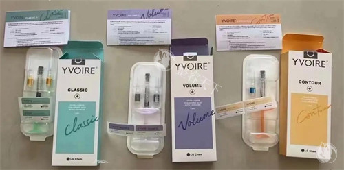 海薇和伊婉玻尿酸哪个好？从成分到结果，一文给你讲清楚！