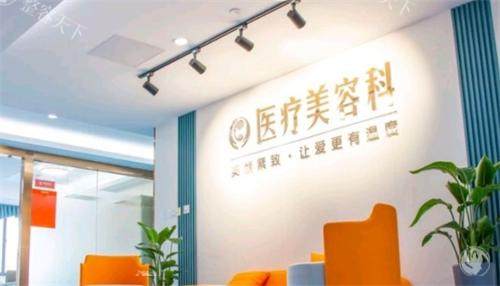 宁波海曙送子鸟医院：介绍、特色服务及正规性解析