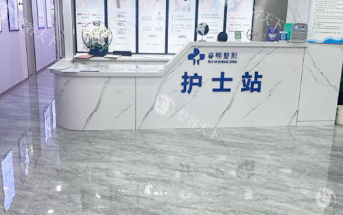 连云港首尔睿熙整形价格表分享，双眼皮2980+隆鼻6800+脂肪填充7000+都不贵！