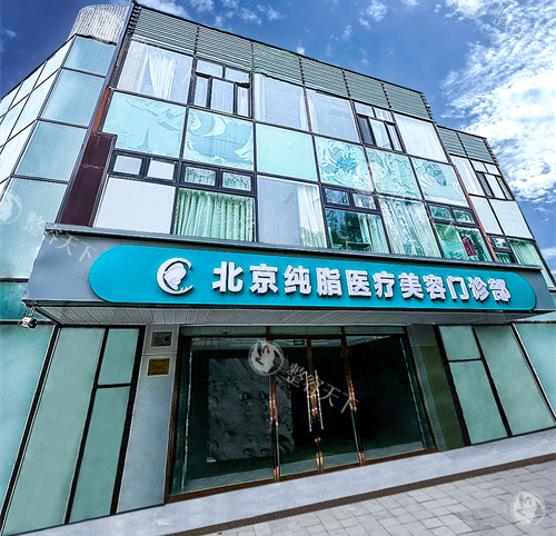 孙泽芳隆胸预算8w够吗？79000元起价，解析费用构成与选择建议~