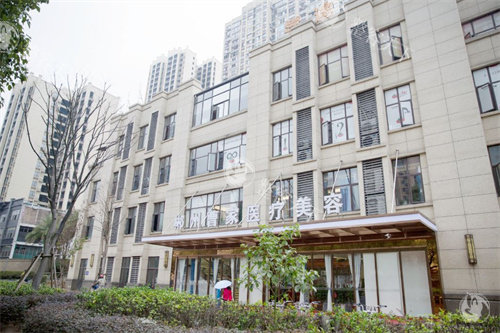 郴州曹家整形医院地址揭晓!在人民西路2号,附路线图及地标参考,眼鼻修复隆胸服务一键抵达快捷无忧!