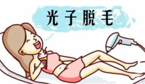 邵阳脱毛哪家医院好?整友常去曹家|格莱美|德美,做冰点脱毛,收费亲民口碑佳