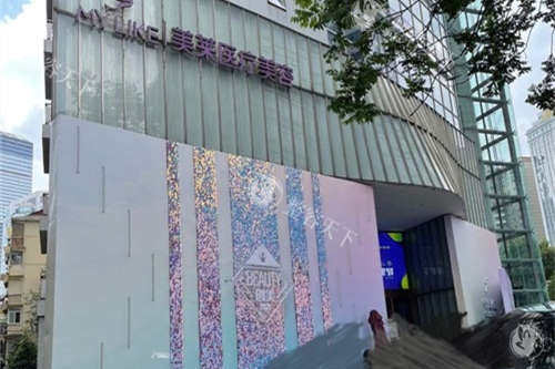 黄惠真眼综合价格表2025版｜智能化美眼2.0+仿生结构设计，含3大术式费用明细与术后护理指南~