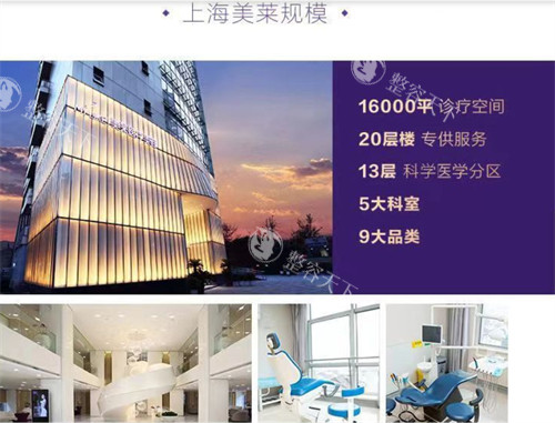 黄惠真双眼皮口碑好吗？求美者实测反馈：眼型设计贴合脸型，缝合细腻复原快，多数评价自然不假宽，技术口碑获认可~
