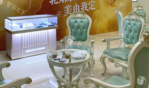 南京华韩奇致医疗美容收费分享，小眼综合4980+隆鼻5680+丰胸15800+点击了解！