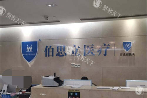 上海宋建星整形医生擅长项目：脂肪填充与吸脂塑形，自然饱满高成活，个性化定制重塑曲线自信~