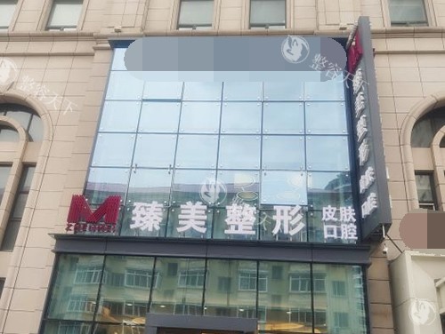 网选25年哈尔滨正规吸脂医院排名榜前十：领艺/双燕/紫熙/美之约/超龙等医院特色与医生放心选！