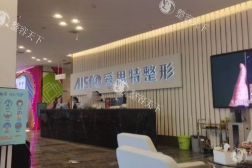 南宁做内双眼皮手术哪家医院做的好？口碑榜：橙之美/韩美/芯玥/柏琳悦美等10家技术在线！