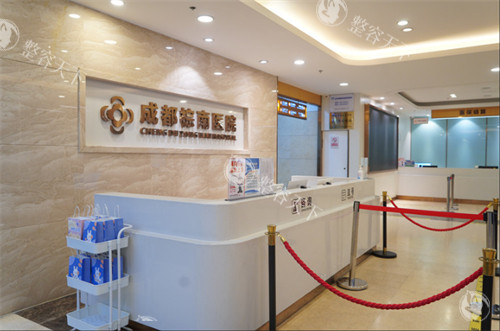 私密整形选对医院很重要！成都棕南专注女性健康美，给你安心与舒适！
