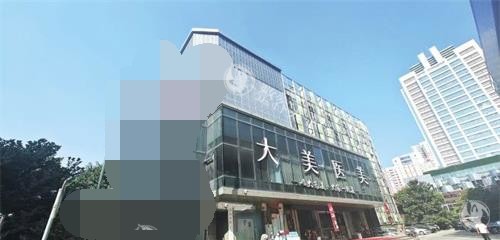 西安丰胸哪家医院做得好？实力盘点：国医学、艺星、叶子等10家机构各院核心技术亮点全公开！