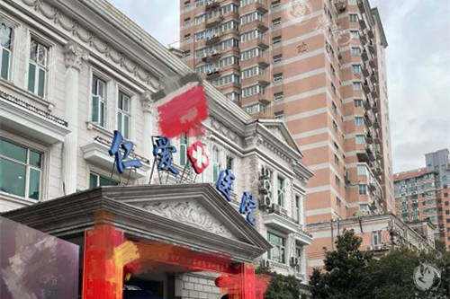 上海拉皮哪家医院做的好？伯思立/华美/海华/时光/仁爱/医颜等10家医院技术优势与医生特色！