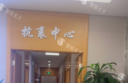 昆山星范医疗美容真不错，做眼鼻整形特点鲜明口碑好更受年轻人认可！
