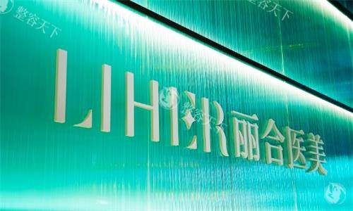 广州疤痕修复哪家医院好？华康中医医院皮肤科/祈福整形/曙光/艺星/丽合医疗美容疤痕治疗都不错！