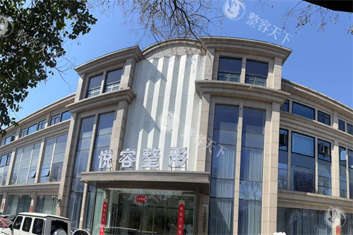 郑州抽脂哪家医院好？郑州吸脂医院实力测评：这10家医院技术特色与价格口碑都不差本地人常去！