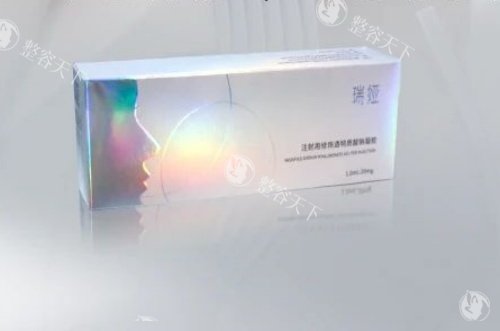 广州玻尿酸大概多少钱一支？2025乔雅登6000元起/瑞蓝1800元起/艾莉薇2000元起/润百颜1500元起！