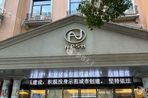 宁波做双眼皮修复哪家医院做的好？走访美莱|鄞悦纤姿|宁波整形|尚丽等10家眼修复口碑医院评测！