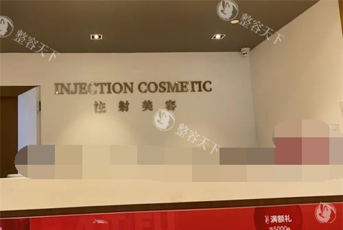 重庆当代整形医院做鼻子医生名单：李富强医生技术实力强且经验老练推荐选！